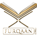 Furqaan.orgGold logo