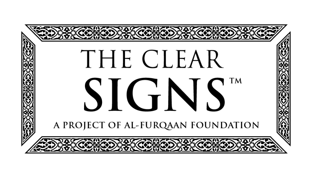 TCS-logo-with-TM-1-1024x585