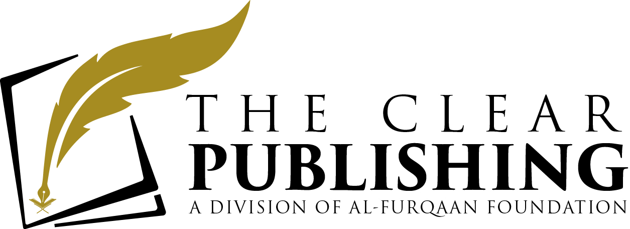 TheClearQuran_Logo Final